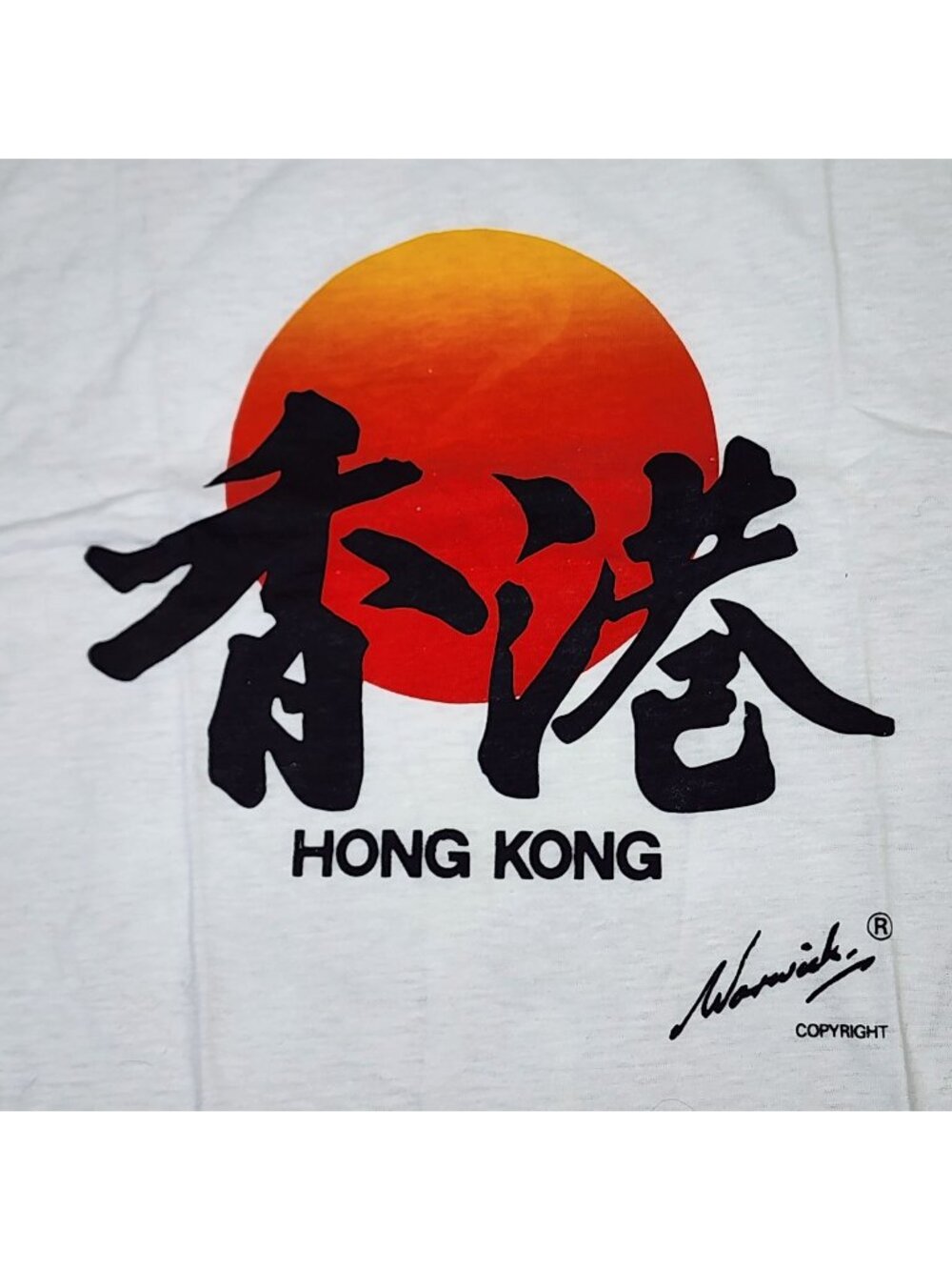 Hong Kong White Single Stitch Vintage T-Shirt, Men's Smalll